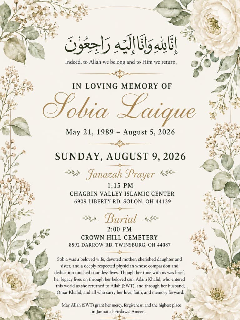 Funeral announcement for Sobia Laique, Sunday, August 9, 2026